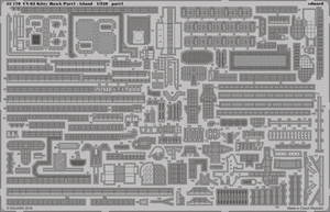 Eduard 53170 CV-63 Kitty Hawk pt.1 - île TRUMPETER 1/350 – image 2