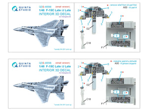 Intérieur imprimé en 3D et coloré sur papier décalcomanie pour F-15C Late/F-15J Late (Hasegawa) (Petite version) Quinta Studio QDS-48598 – image 2
