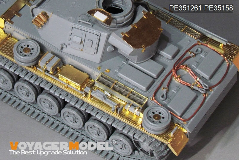 Voyager Model PE351261 WWII German Pz.KPfw.III Ausf.N early version upgrade set basic For DRAGON 6606 1/35 – immagine 6