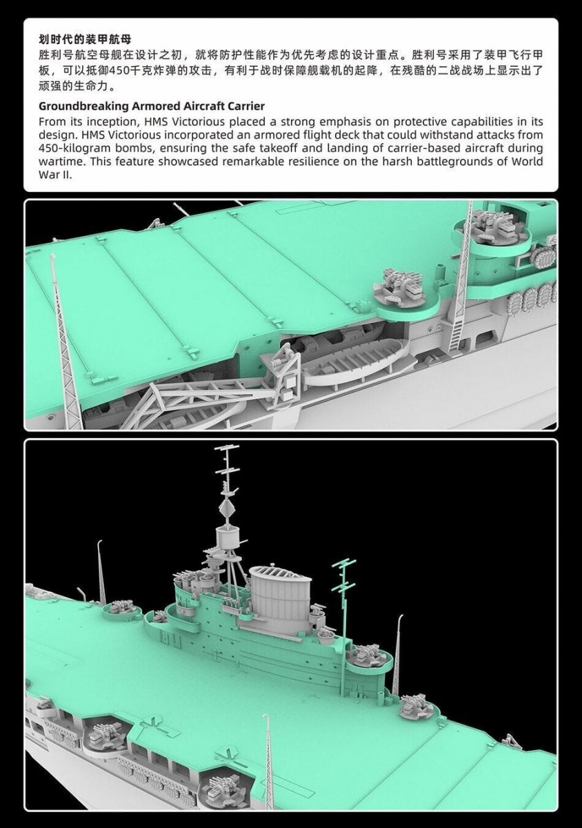 FlyHawk Model FH1135 HMS Victorious 1/700 – Bild 7