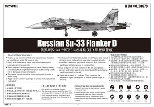 Trumpeter 01678 Russian Su-33 Flanker D 1/72 – immagine 2