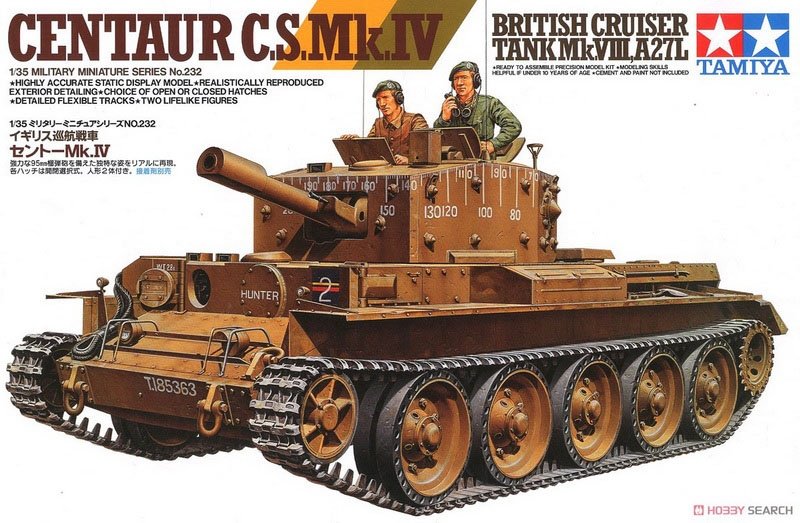 Voyager Model PE351091 WWII UK Cromwell Mk. IV/Centaur C.S.Mk IV for Tamiya 1/35 – immagine 3