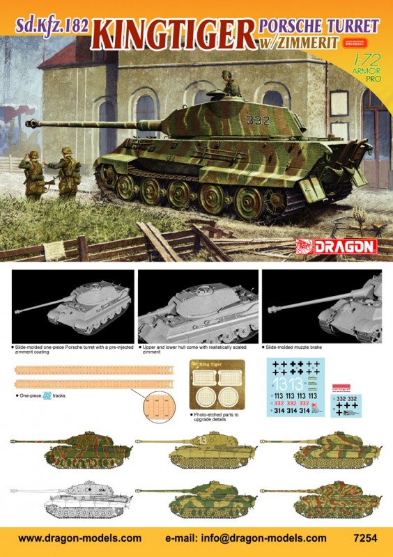 Dragon 7254 KingTiger Porsche Turret w/zimmerit 1/72 – zdjęcie 2
