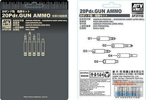 AFV Club 35158 20 PDR. GUN AMMO 1/35 – immagine 2