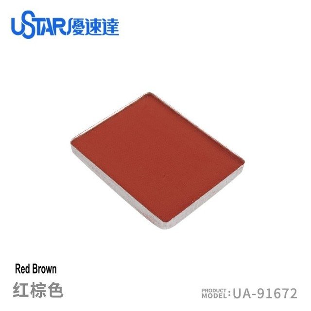 U-Star UA-91672 Aging Enamel Powder Reddish Brown – imagen 2