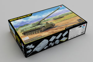 I Love Kit 63546 XM2001 Crusader SPH 1/35 – image 2