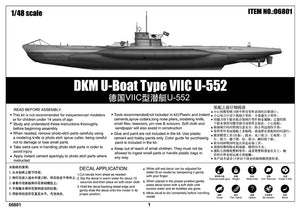 Trumpeter 06801 DKM U-Boat Type VIIC U-552 1/48 – immagine 27