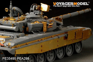 Voyager Model PE35495 Modern Russian T-90 MBT basic for zvezda 3573 1/35 – Bild 7