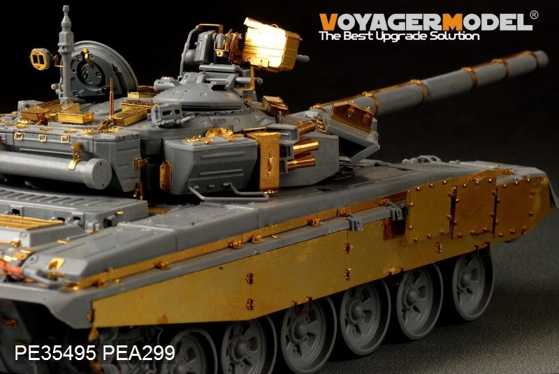 Voyager Model PE35495 Modern Russian T-90 MBT basic for zvezda 3573 1/35 – Bild 7