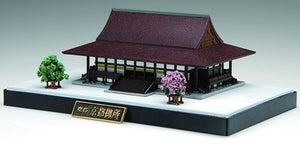 Fujimi 500966 Kyoto Imperial Palace 1/500 – zdjęcie 2