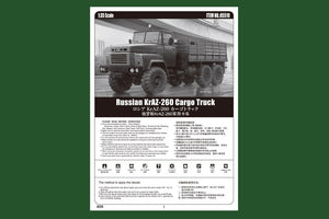 Hobby Boss 85510 Russian KrAZ-260 Cargo Truck 1/35 – image 3