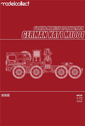 Modelcollect UA72119 Camion tout-terrain allemand MAN KAT1M1001 8x8 HAUTE MOBILITÉ (1/72) – image 2