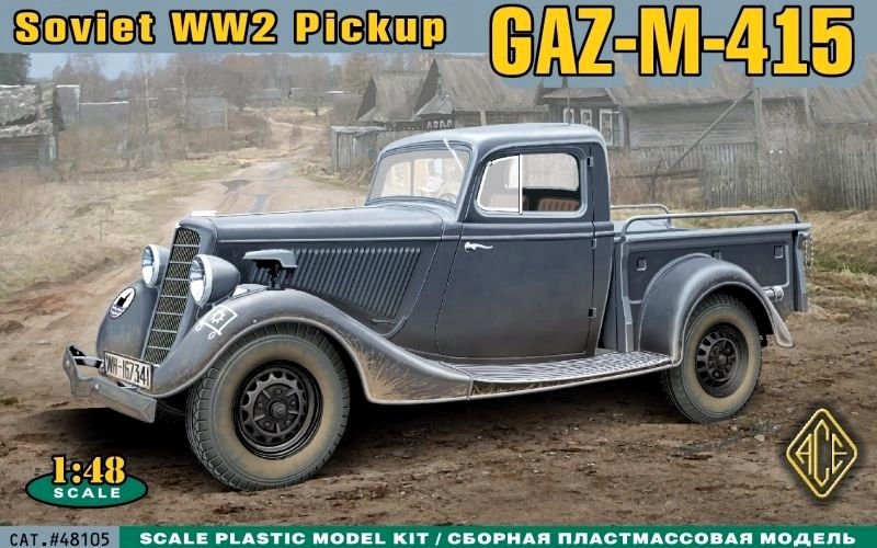 ACE 48105 GAZ-M-415 Pickup 1/48