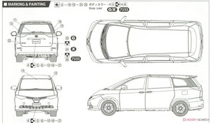Fujimi 039787 Toyota Estima G/X/Aeras G Paquet 1/24 – image 11
