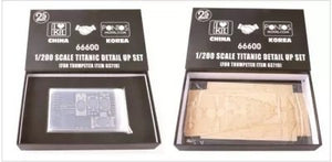 J&amp;#39;adore le kit 66600 Titanic Detail Up Set Trumpeter 03719 1/200  – image 4