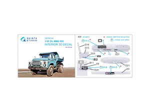 Quinta Studio QD35134 ZIL-MMZ-555 3D-Printed coloured Interior on decal paper (AVD) 1/35 – immagine 2