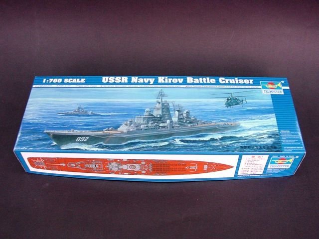 Trumpeter 05707 USSR Kirov Battle Cruiser 1/700 – Bild 2