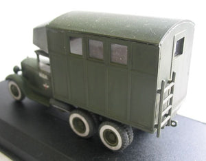 PST 72024 PARM-2 Atelier de réparation d&amp;#39;aéronefs de campagne 1/72 – image 6