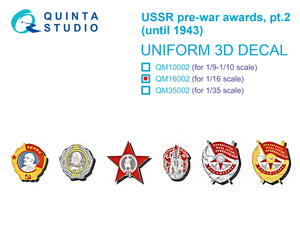Quinta Studio QM16002 Décorations d&amp;#39;avant-guerre de l&amp;#39;URSS, partie 2 (jusqu&amp;#39;en 1943) 1/16