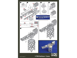 MK1 Design MS-70012 Pièce photogravée CRANE A 1/700 – image 4