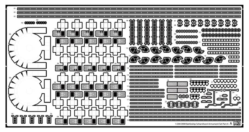 MK1 Design MD-20024 DKM Battleship SCHARNHORST DX PACK for Trumpeter 1/200 – imagen 47