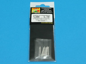 Aber 350L-19 Set of 9 pcs 203 mm barrels for New Orleans type 1/350 – Bild 3