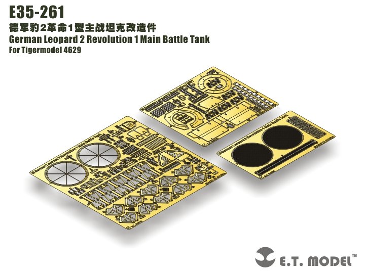 E.T. Model E35-261 German Leopard 2 Revolution 1 Main Battle Tank (For TIGER MODEL 4629) 1/35