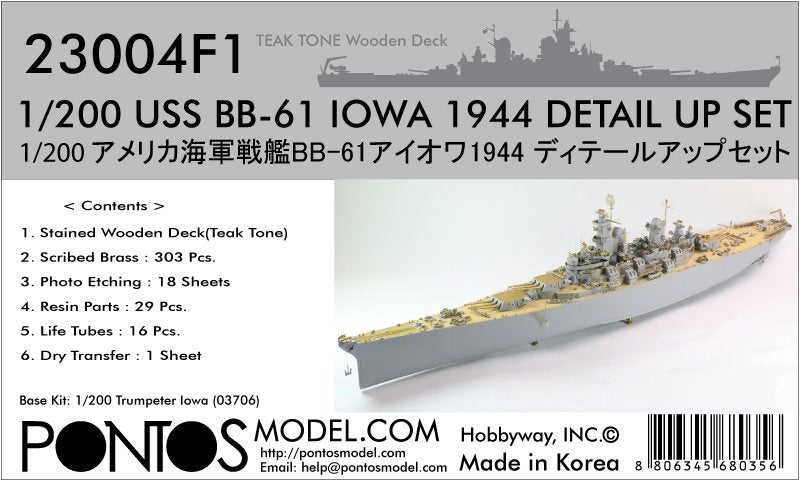 Pontos 23004F1 USS BB-61 Iowa 1944 Ensemble de détails (Pont en bois teinté teck) (1/200)