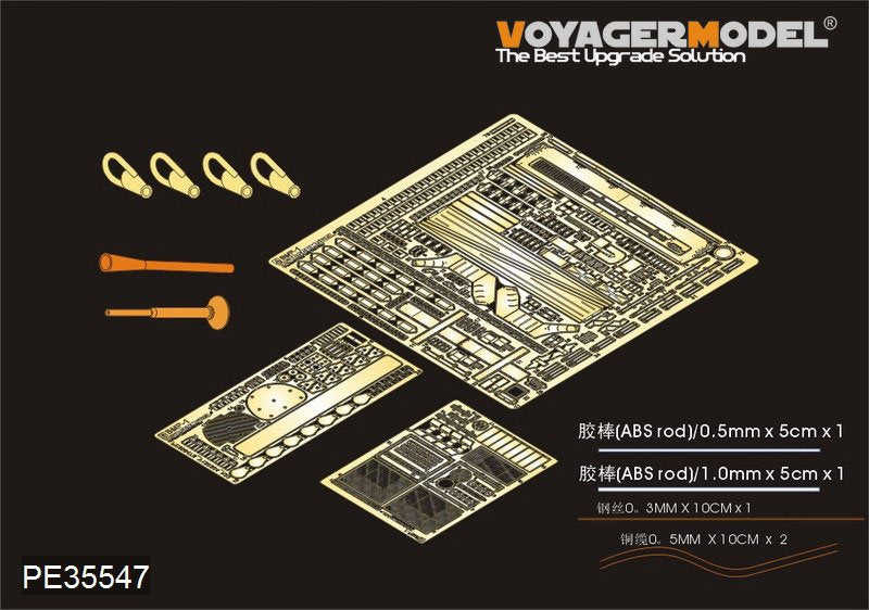 Maquette Voyager PE35547 BMP-1 VCI russe moderne (modèle de base) pour TRUMPETER 05555 1/35