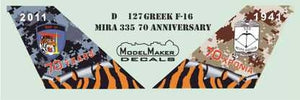 ModelMaker Decals D48127 Greek F-16 Mira 335 70th Anniversary 1/48 – zdjęcie 2