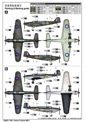 Trumpeter 05822 Fairey Fulmar MK.I 1/48 – imagen 4