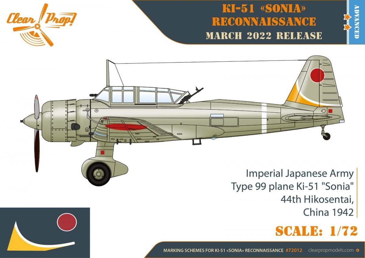 Clear Prop! CP72012 Ki-51 Sonia Reconnaissance ADVANCED KIT 1/72 – Bild 5