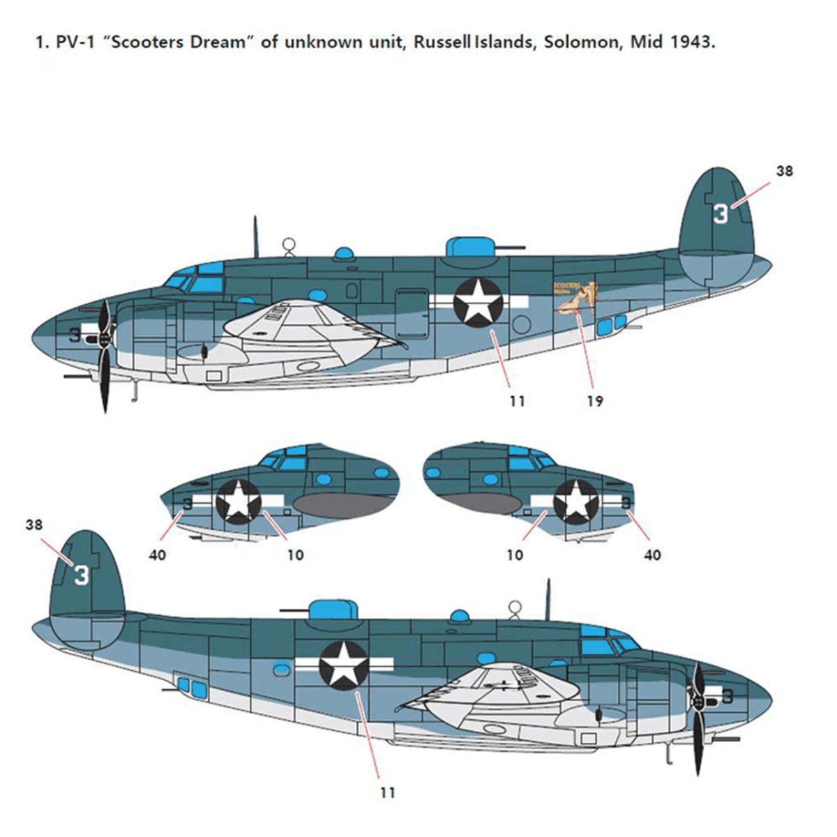 Academy 12587 USN PV-1 Patrol Bomber 1/72 – Bild 2