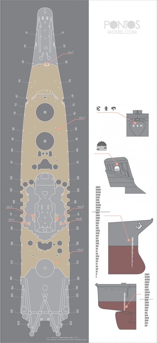 Pontos 35001WD1 IJN Yamato Wooden Deck set 1945 1/350 – Bild 4