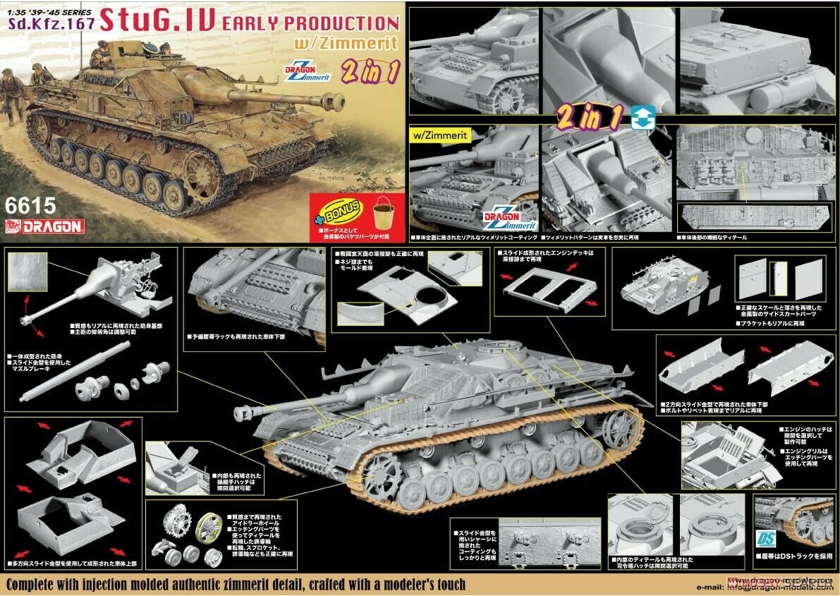 Dragon 6615 Sd.Kfz. 167 StuG. IV Première production avec Zimmerit 1/35 – image 2