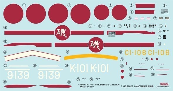 Fine Molds FB21 IJN A5M4 Type 96 Claude 1/48 – Bild 4