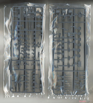 Fujimi 451589 KG-23 Japanese Navy Heavy Cruiser Maya Full Hull 1/700 – immagine 9