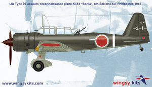 Maquette Wingsy D5-05 Avion d&amp;#39;assaut/reconnaissance IJA Type 99 Ki-51 « Sonia » 1/48  – image 19