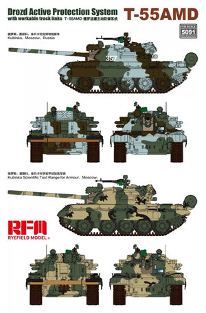 Rye Field Model 5091 T-55AMD Drozd APS w/workable track links 1/35 – image 7