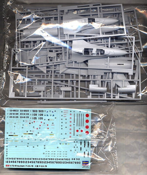 Hasegawa E15-00545 Mitsubishi F-2A/B J.A.S.D.F Support Fighter 1/72 – Bild 4