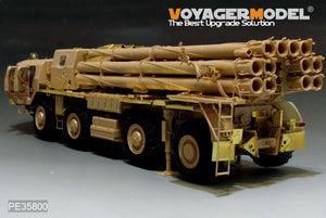 Voyager Model PE35800 Modern Russian 9A52-2 Smerch long-range rocket launcher basic For MENG SS009 1/35 – immagine 10