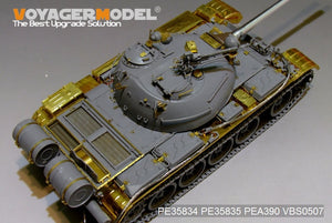 Voyager Model PE35834 Russian T-54B Medium Tank basic For TAKOM 2055 1/35 – Bild 10