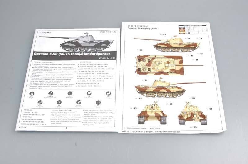 Trumpeter 01536 German E-50 (50-75 tons) Standardpanzer 1/35 – imagen 2