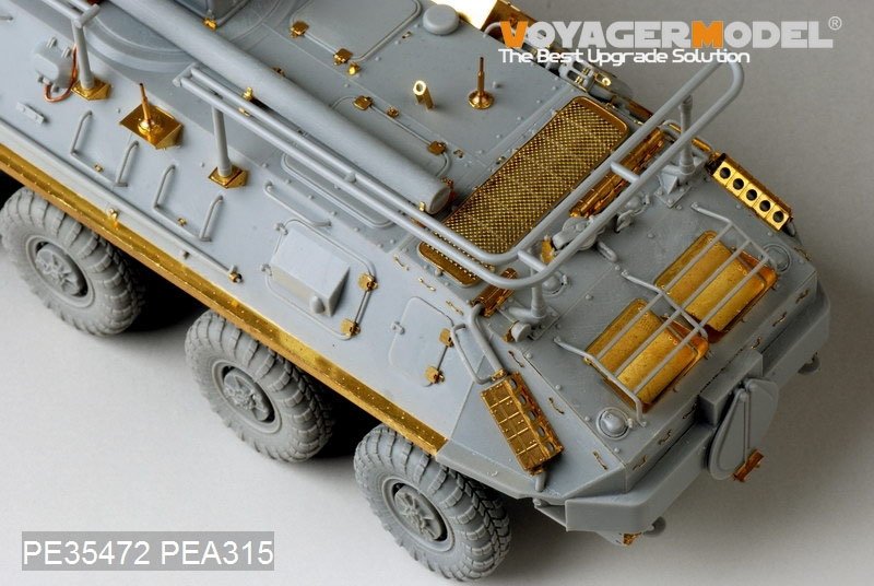 Voyager Model PE35472 Mordern Russian BTR-60PU for TRUMPETER 01576 1/35 – zdjęcie 12