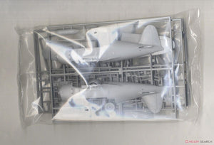 Hasegawa JT45 (09145) Mitsubishi J2M3 Raiden (Jack) Type 21 1/48 – image 3
