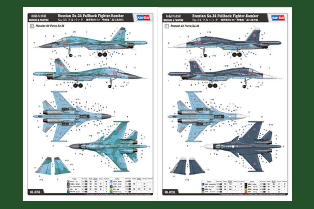 Hobby Boss 81756 Russian Su-34 Fullback Fighter-Bomber 1/48 – immagine 5