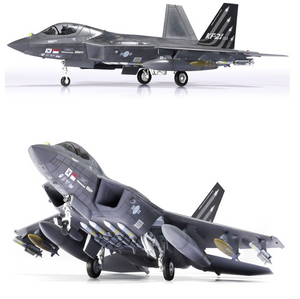 Academy 12585 ROKAF KF-21 Boramae 1/72 – immagine 6