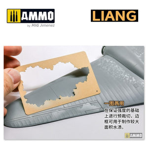 Liang 0007 Salt Weathering Effects Airbrush Stencils (Intensive) – immagine 4
