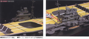 Fujimi 600031 Imperial Japanese Navy Aircraft Carrier Shokaku 1/350 – immagine 2