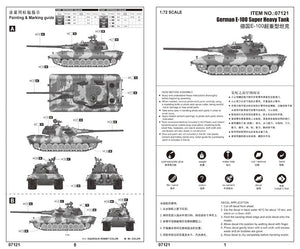 Trumpeter 07121 German E-100 Super Heavy Tank 1/72 – Bild 2